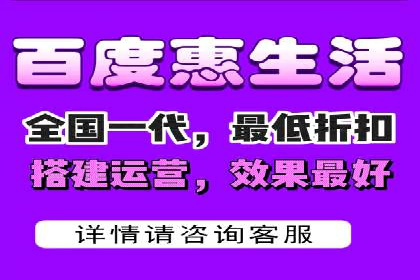 不同行业如何利用百度推广服务费提升效果