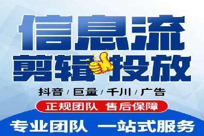 专业SEM代运营公司案例分析